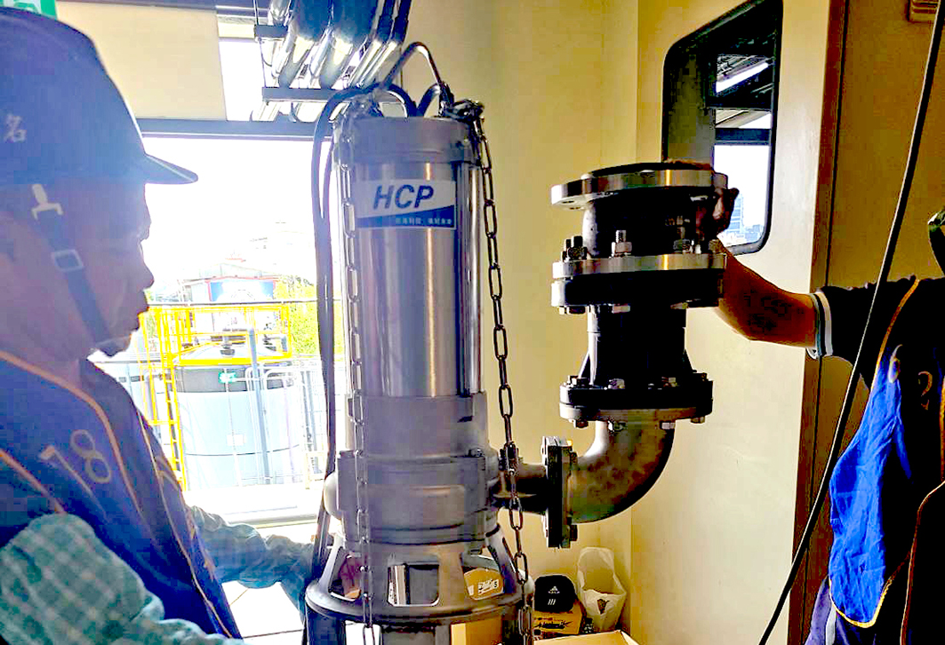 RO Purification System in Taiwan Shuinan Water Reclamation Plant