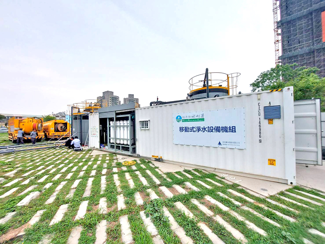 RO Purification System in Taiwan Shuinan Water Reclamation Plant
